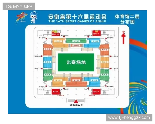 安徽体育联赛排球比（安徽体育联赛排球比赛时间表）sports